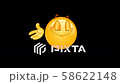 Animation of an emoji emoticon bowing down including alpha channel 58622148