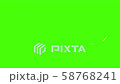 2d Cartoon FX Pack 4K 15 Energy Elements 58768241