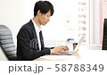 ビジネス　カジュアル　オフィス　日本人 58788349