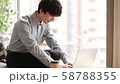 ビジネス　カジュアル　オフィス　日本人 58788355