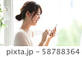 リラックス　カジュアル　女性　日本人 58788364