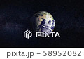 宇宙から眺めた地球 58952082