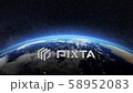 宇宙から眺めた地球 58952083