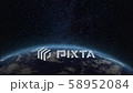 宇宙から眺めた地球 58952084