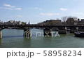 Pont des Arts bridge on the Seine river - Paris 58958234