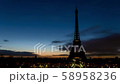 Cloudy sunrise over Eiffel tower in winter - Paris 58958236