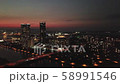 Fukuoka City Night View (Drone Aerial) 4K 58991546