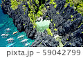 Spectacular landscape of El Nido in Philippines 59042799