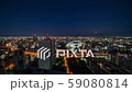 大阪日落遊戲中時光倒流 59080814