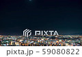 大阪日落遊戲中時光倒流 59080822