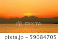 湘南海岸からのサンセット 59084705