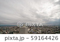 雲流時間流逝 59164426