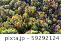 Aerial 4K video flight over Georgia mountains during the fall 59292124