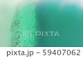 空撮 海外の大自然 59407062