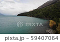 空撮 海外の大自然 59407064