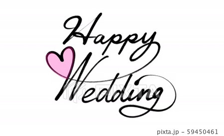 筆文字動画「Happy Wedding」（ピンクのハートが点滅、白背景）の動画