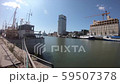 The state of the sea in a tourist spot in Helsinki, Finland The state of the sea in a tourist spot in Helsinki, Finland 59507378