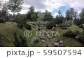 Large garden in estonia Large garden in estonia 59507594