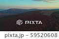Levee drone aerial flying at sunrise with hills and mountains in Hungary 59520608