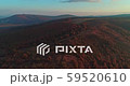 Levee drone aerial flying at sunrise with hills and mountains in Hungary 59520610