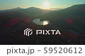 Levee drone aerial flying at sunrise with hills and mountains in Hungary 59520612