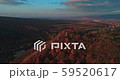 Levee drone aerial flying at sunrise with hills and mountains in Hungary 59520617