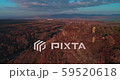 Levee drone aerial flying at sunrise with hills and mountains in Hungary 59520618