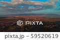 Levee drone aerial flying at sunrise with hills and mountains in Hungary 59520619
