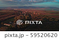 Levee drone aerial flying at sunrise with hills and mountains in Hungary 59520620