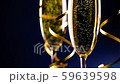 Two glasses of champagne 59639598