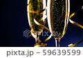 Two glasses of champagne 59639599