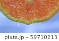 Slice orange with water drop 59710213