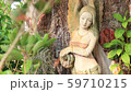 garden waterfall on lady angel statue background 59710215