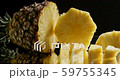 Healthy Fresh Fruit, Pineapple sliced 59755345