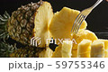 Healthy Fresh Fruit, Pineapple sliced 59755346