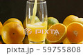Pouring Orange Juice Into Glass, Slow Motion 59755808