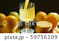 Pouring Orange Juice Into Glass, Slow Motion 59756109