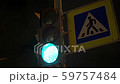 Russian traffic light at night 59757484