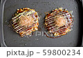 お好み焼　OKONOMIYAKI 59800234