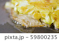 お好み焼　OKONOMIYAKI 59800235