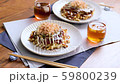 お好み焼　OKONOMIYAKI 59800239