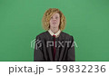Crazy Woman Judge Doing Faces 59832236