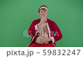 Adult Man Santa Claus Asking To Be Quiet 59832247