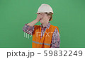 Woman Engineer Rubbing Face With Frustration 59832249