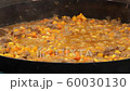 food to the plow disk typical of Argentine gastronomy 60030130