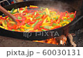 food to the plow disk typical of Argentine gastronomy 60030131