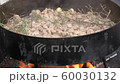 food to the plow disk typical of Argentine gastronomy 60030132