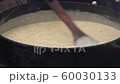 food to the plow disk typical of Argentine gastronomy 60030133