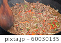 food to the plow disk typical of Argentine gastronomy 60030135