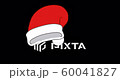 Animation of a happy Santa Claus hat. Including alpha channel 60041827